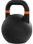 LP8044-28 28 kg Döküm Müsabaka Kettlebell 5