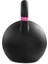 LP8044-8 8 kg Döküm Müsabaka Kettlebell 4