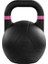 LP8044-8 8 kg Döküm Müsabaka Kettlebell 5