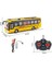 Kumandalı Şarjlı Şehir Otobüsü JC-042A 043A 044A 045A, Uzaktan Kumandalı Otobüs 3
