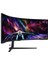 SAMSUNG 57" Odyssey Neo G9 LS57CG952NUXUF 1Ms 240Hz Curved Gaming Monitör 2