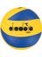 Oglio Yapıştırma 5 No Voleybol Topu 1