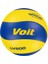 Lv600 Voleybol Topu 1VTTPLV600N5 1