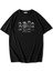 Oversize Travis Scott Cactus Jack Utopia T-Shirt 1