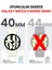 Samsung Galaxy Watch 6 Seri 40MM ile Uyumlu Ekran Koruyucu Nano Esnek Cam Tam Kaplayan Ppm 2