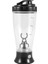 300 Ml Otomatik Kendini Karıştıran Protein Elektrikli Taşınabilir Hareketi Karıştırma Su Şişesi Spor Şişe Spor Salonu A (Yurt Dışından) 2