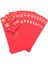 10 Adet Çin Kırmızı Zarflar Şanslı Para Zarfları Düğün Yeni Yıl Düğün Için Kırmızı Paket (7x3.4 In) (Yurt Dışından) 1