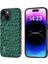 Iphone 15 Slim-Fit Telefon Kılıfı Orijinal Inek Deri Kaplamalı Pc+Tpu Gölgelik Doku Doku Kapak Yeşil (Yurt Dışından) 1