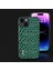 Iphone 15 Slim-Fit Telefon Kılıfı Orijinal Inek Deri Kaplamalı Pc+Tpu Gölgelik Doku Doku Kapak Yeşil (Yurt Dışından) 4