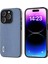 Iphone 15 Pro Pu Deri Kaplamalı Pc+Tpu Telefon Kılıfı Karbon Fiber Doku Kıyafet Anti-Slatch Kapak Işık Mavi (Yurt Dışından) 1