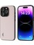 Iphone 15 Pro Max Glitter Damlaya Damalı Telefon Kılıfı Pu Deri Kaplamalı Tpu Arka Kapak-Beyaz (Yurt Dışından) 1