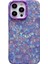 Iphone 15 Pro Kabuk Doku Anti-Çizelge Anti Telefon Muhafızları Için Telefon Kılıfı Koruyucu Akrilik Pc Kapak-Moral (Yurt Dışından) 1