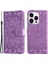 Iphone 15 Pro Cüzdan Telefon Kılıfı Şok Geçirmez Ayçiçeği Stand Pu Deri Kapak-Moral (Yurt Dışından) 1