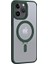 Iphone 15 Pro Max Telefon Kılıfı Magnetic Matte Kılıf Tpu+Akrilik Damla Koruma Görünmez Kickstand Telefon Kapak-Dark Yeşil (Yurt Dışından) 1