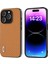 Iphone 15 Pro Pu Deri Kaplamalı Pc+Tpu Telefon Kılıfı Karbon Fiber Doku Kıyafet Anti-Slatch Kapak Işık Kahverengi (Yurt Dışından) 1