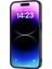 Iphone 15 Cep Telefonu Kapağı Toz Geçirmez Orijinal Inek Deri+Tpu Telefon Vaka Koffeti (Yurt Dışından) 2
