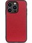 Iphone 15 Pro Maks Cep Telefonu Kapağı Litchi Doku Orijinal Inek Deri+Pc+Tpu Akıllı Telefon Kapak-Kırmızı (Yurt Dışından) 1