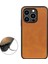 Iphone 15 Pro Pu Deri Kaplamalı Pc+Tpu Telefon Kılıfı Cowhide Doku Kılpsama Anti-Koku Kahverengi (Yurt Dışından) 2