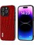 Iphone 15 Pro Timsu Doku Telefon Kılıfı Orijinal Inek Deri+Pc+Tpu Hibrid Kapak-Kırmızı (Yurt Dışından) 1