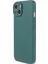 Iphone 15 Için Fiber Astar Kabuğu Plus Candy Rengi Tpu Telefon Kılıfı Kauçuk Telefon Kapak Yeşili (Yurt Dışından) 1