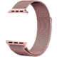  Renk Rose Gold