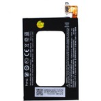 GMR Htc One M7 Batarya Pil BN07100