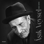 Aşık Veysel Arşiv Serisi Halk Müziği Plak Kalan Müzik Yayımcı  Siyah Plak