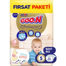 Goo.n Premium Soft 5 Numara Süper Yumuşak Bant Bebek Bezi Fırsat Paketi - 224 Adet