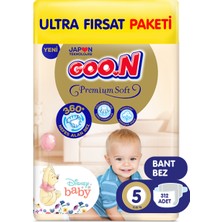 Goo.n Premium Soft 5 Numara Süper Yumuşak Bant Bebek Bezi Ultra Fırsat Paketi - 312 Adet