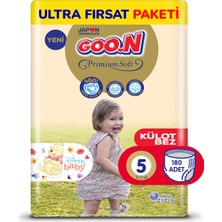 Goo.n Premium Soft 5 Numara Süper Yumuşak Külot Bebek Bezi Ultra Fırsat Paketi - 180 Adet