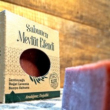 Sabuncu Mevlüt Efendi Saf Zeytinyağlı Doğal Lavanta Banyo Sabunu 100 gr (1 Adet)