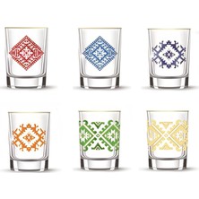 Karaca Plenty Kahve Yanı Bardağı Gold 110 ml 6'lı