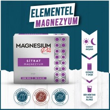 Goodday Magnesıum Plus S (Magnezyum Sitrat) & P5P