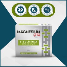 Goodday Magnesıum Plus G (Magnezyum Bisglisinat) & P5P