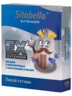 Sınırsız Market Extender Dashing Hetman Prezervatif