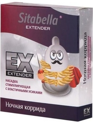 Sınırsız Market Extender Night Prezervatif