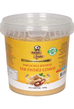 Nutmaster Yer Fıstığı Ezmesi Şekersiz 340 Gr Fiyatları