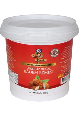 Gurubey Şekersiz Fındık Ezmesi 300 gr