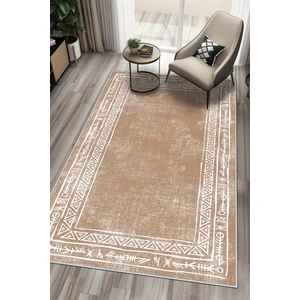 West Home Yıkanabilir Kaymaz Leke Tutmaz Salon Halısı Mutfak Halısı Koridor Halısı Yolluk ve Paspas