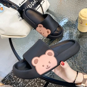 Sevimli Ayı Moda Kapalı Yumuşak Tabanlı Terlik (Yurt Dışından)