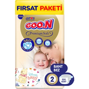 Goo.n Premium Soft 2 Numara Süper Yumuşak Bant Bebek Bezi Fırsat Paketi - 230 Adet