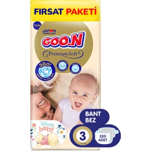 Goo.n Premium Soft 3 Numara Süper Yumuşak Bant Bebek Bezi Fırsat Paketi - 320 Adet