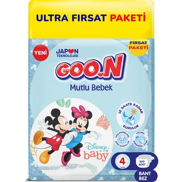 Goo.n Mutlu Bebek 4 Numara Bant Bebek Bezi Ultra Fırsat Paketi- 12 Saat Kuruluk - 360