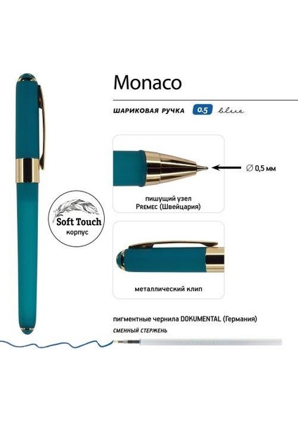 Bruno Visconti Monaco Tükenmez Kalem 0,5 mm Mavi (Petrol Yeşil Gövde, Siyah Kutu) 20-0125/245