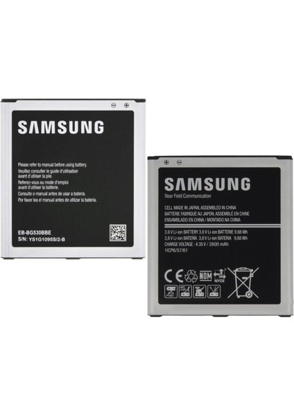 Samsung Galaxy A2 Core A260 Batarya Pil