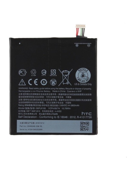 Htc Desire E9 Batarya Pil