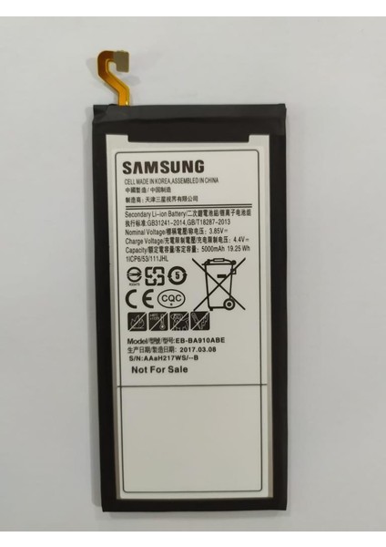 Samsung A9 Pro A910 Batarya EB-BA910ABE