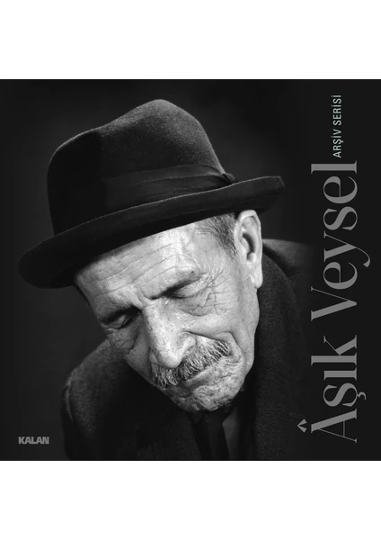 Aşık Veysel- Arşiv Serisi - Plak