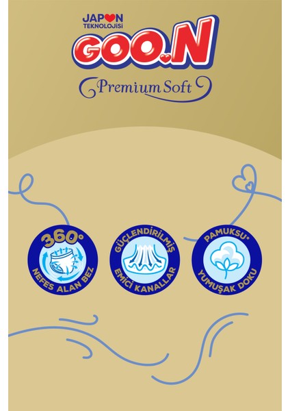 Premium Soft 2 Numara Süper Yumuşak Bant Bebek Bezi Fırsat Paketi - 230 Adet
