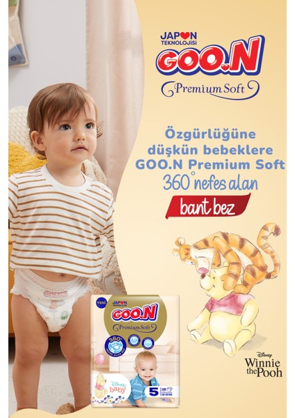 Premium Soft 2 Numara Süper Yumuşak Bant Bebek Bezi Fırsat Paketi - 230 Adet